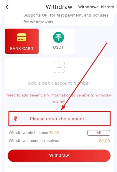 add the withdrawal amount